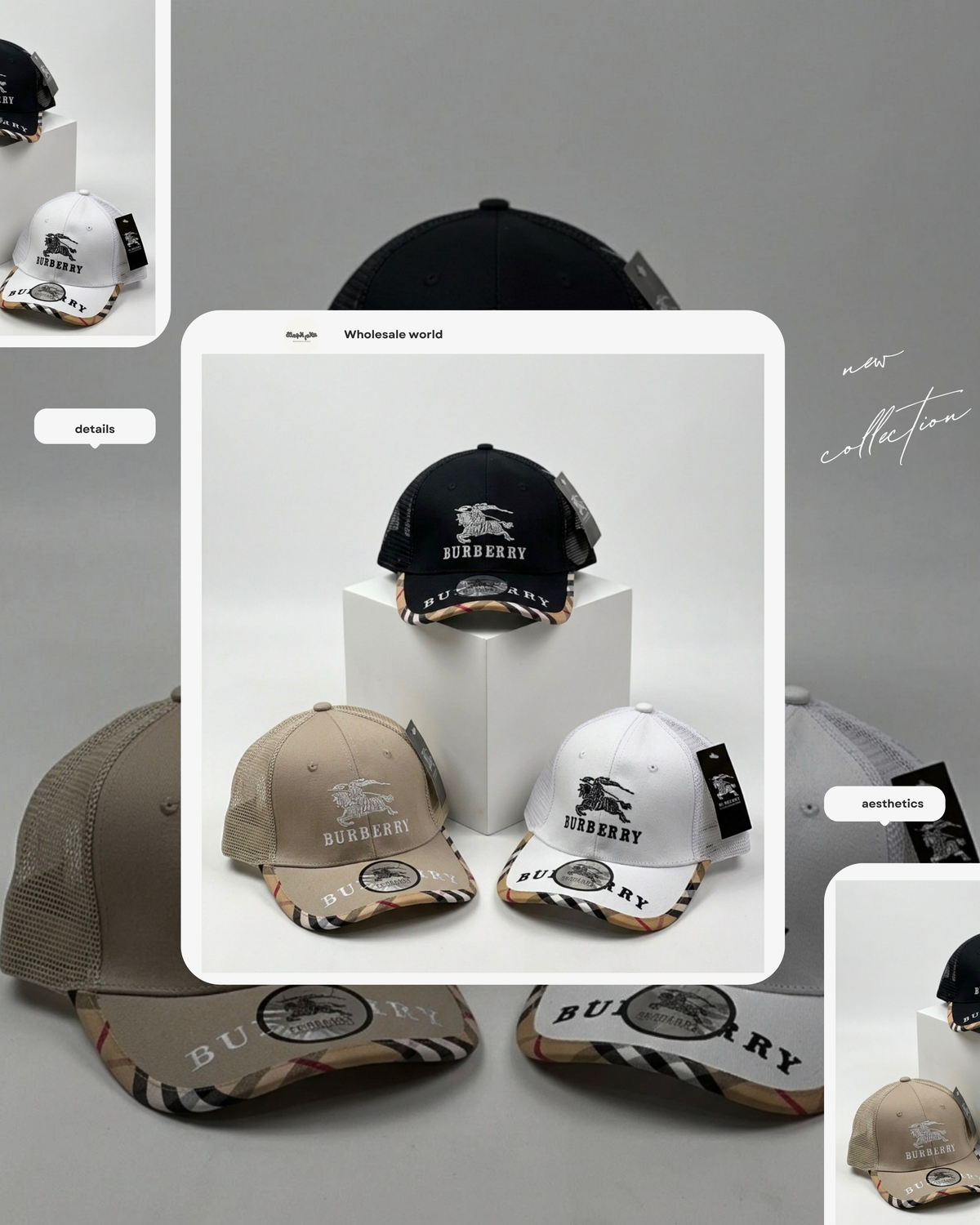 طواقي ماركات 6