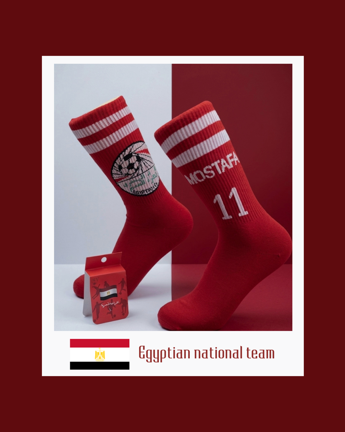 جرابات المونديال