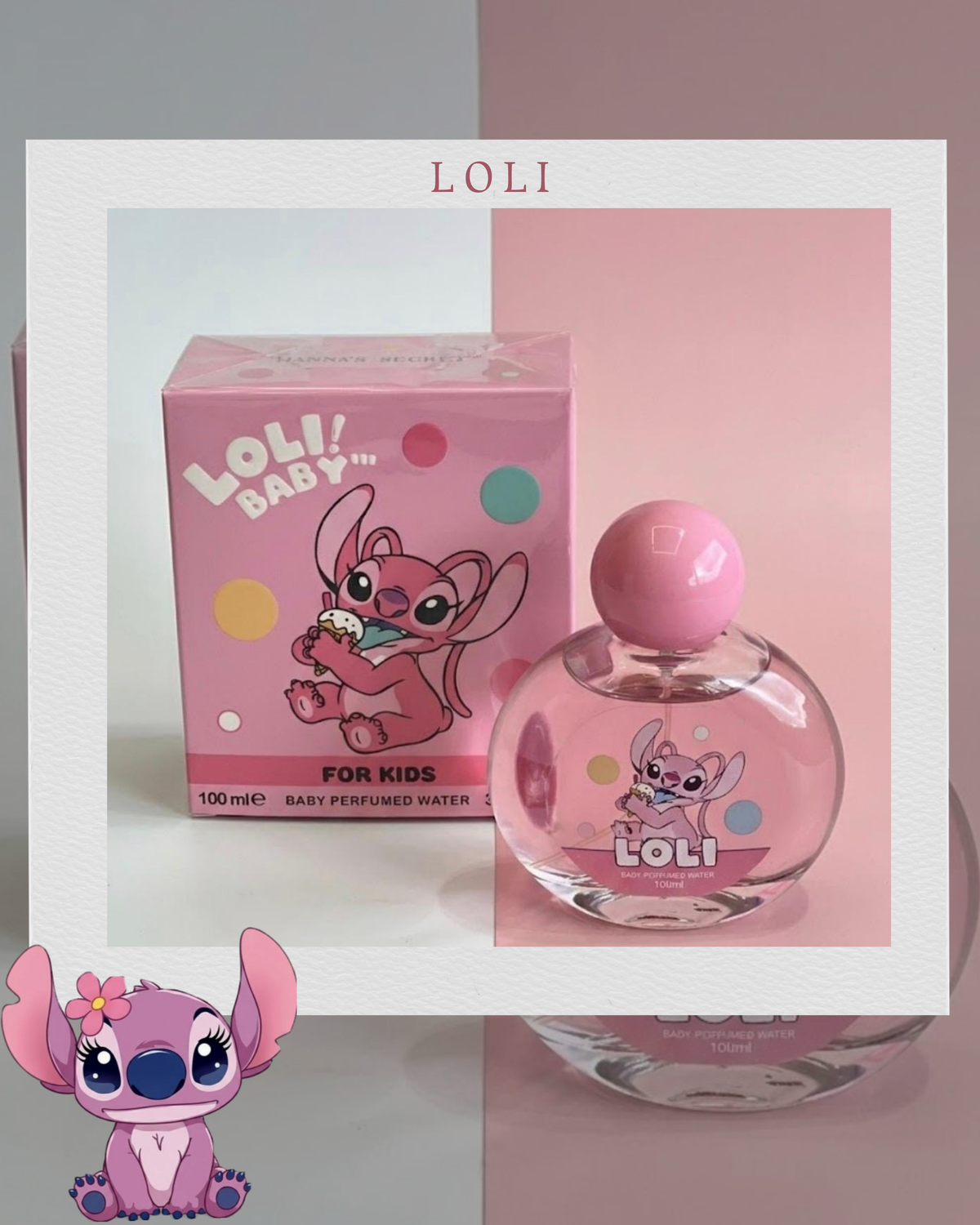 عطر LoLi للأطفال