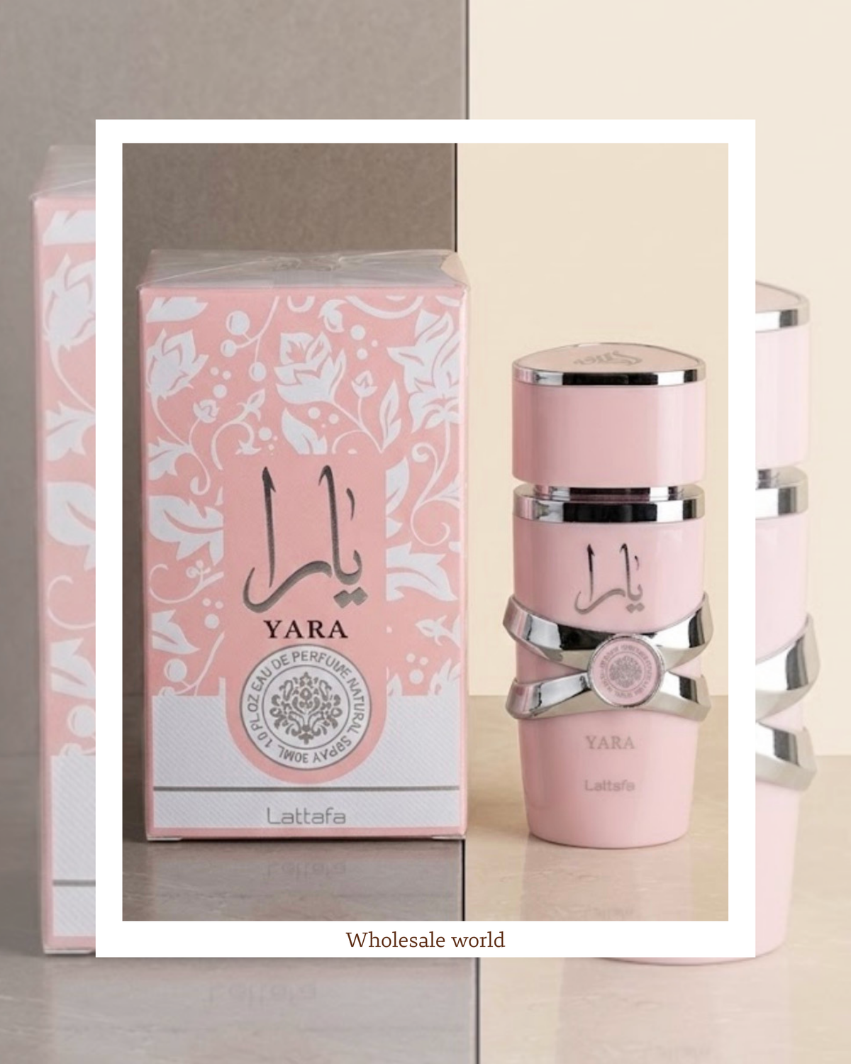عطور نسائية ميني