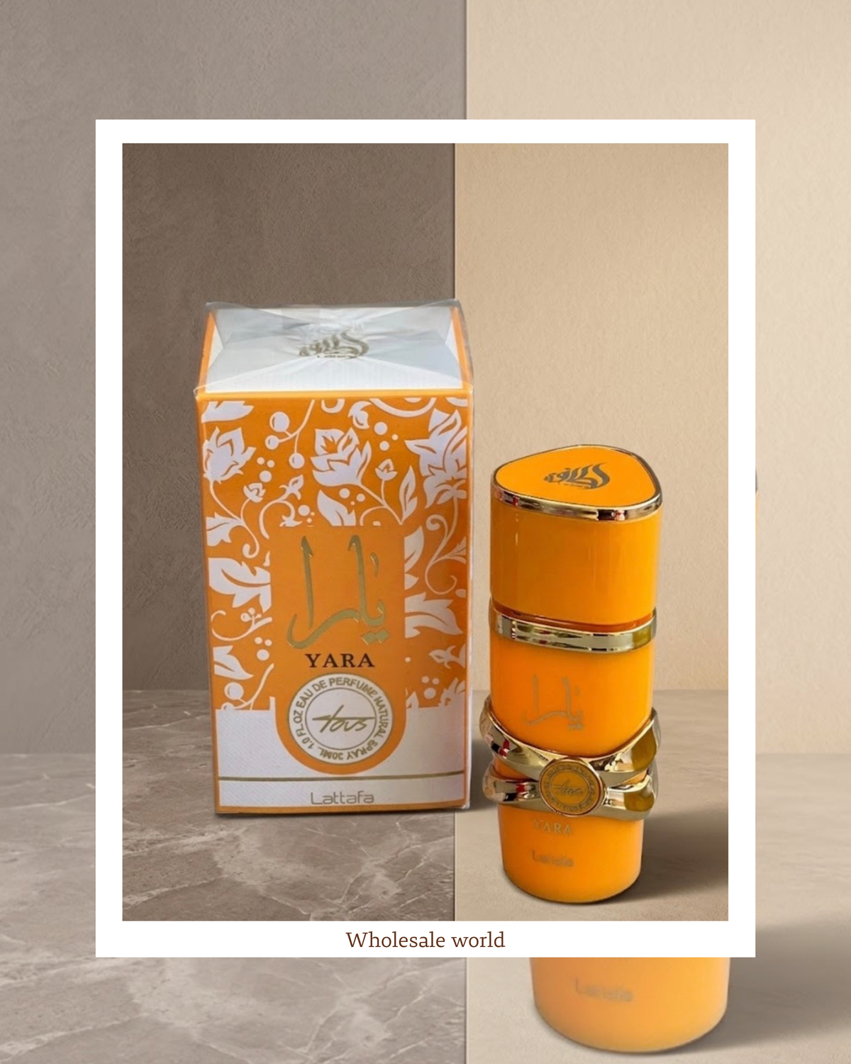 عطور نسائية ميني
