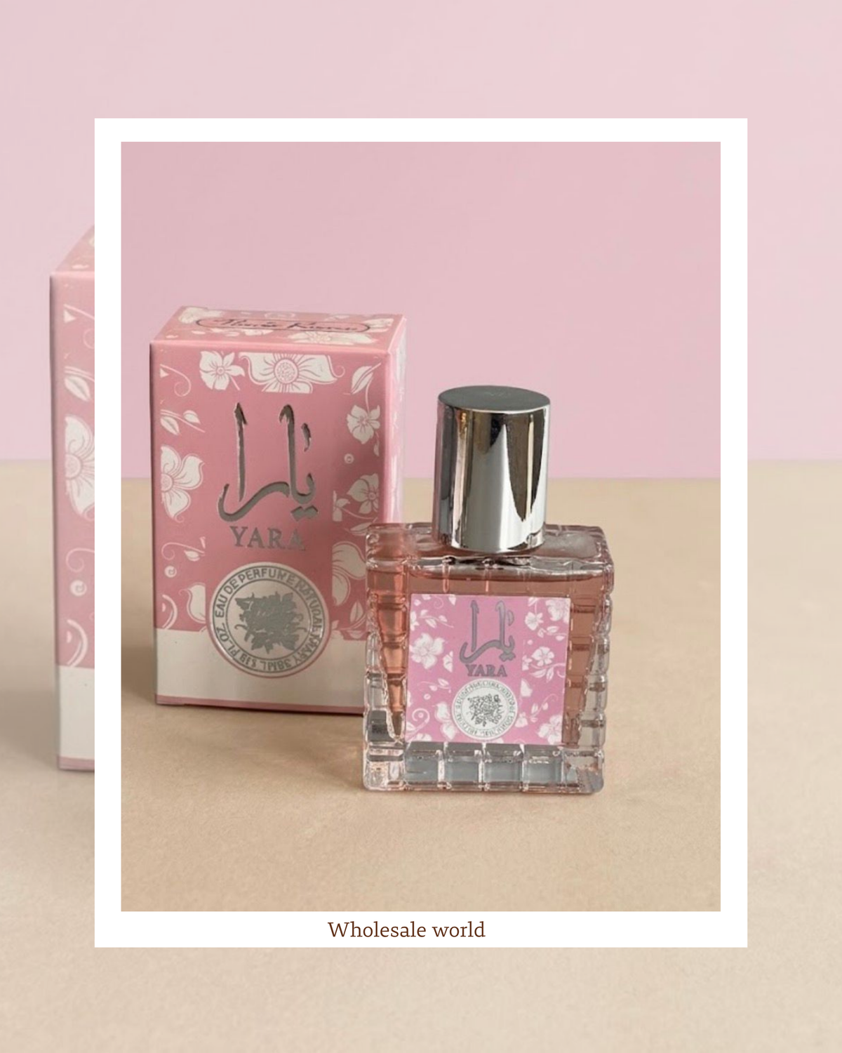 عطور نسائية ميني