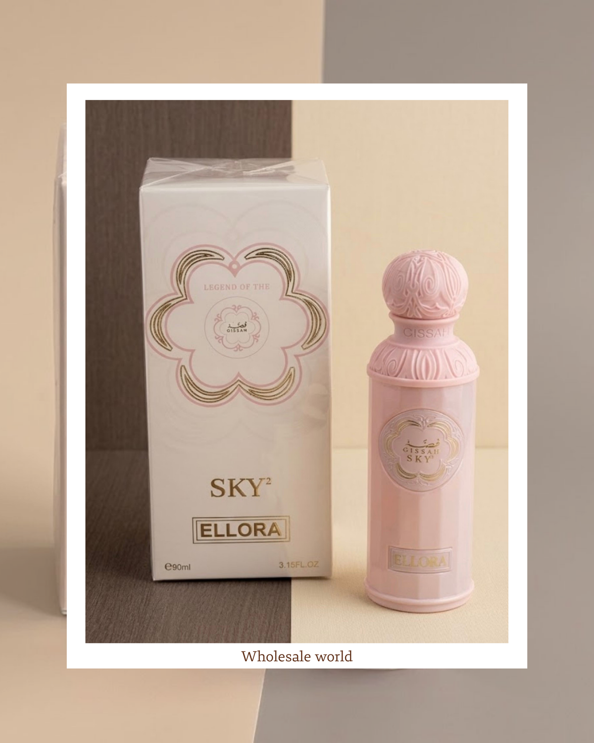 عطر Sky Ellora