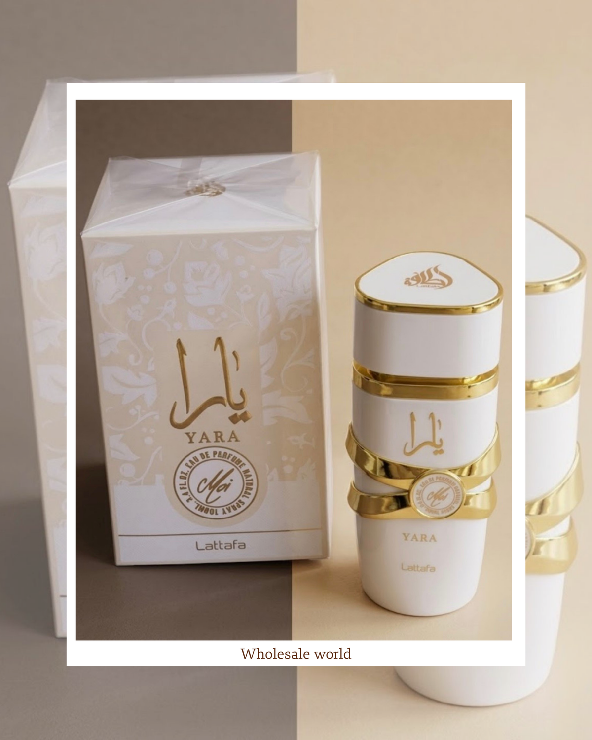 عطور نسائية ميني