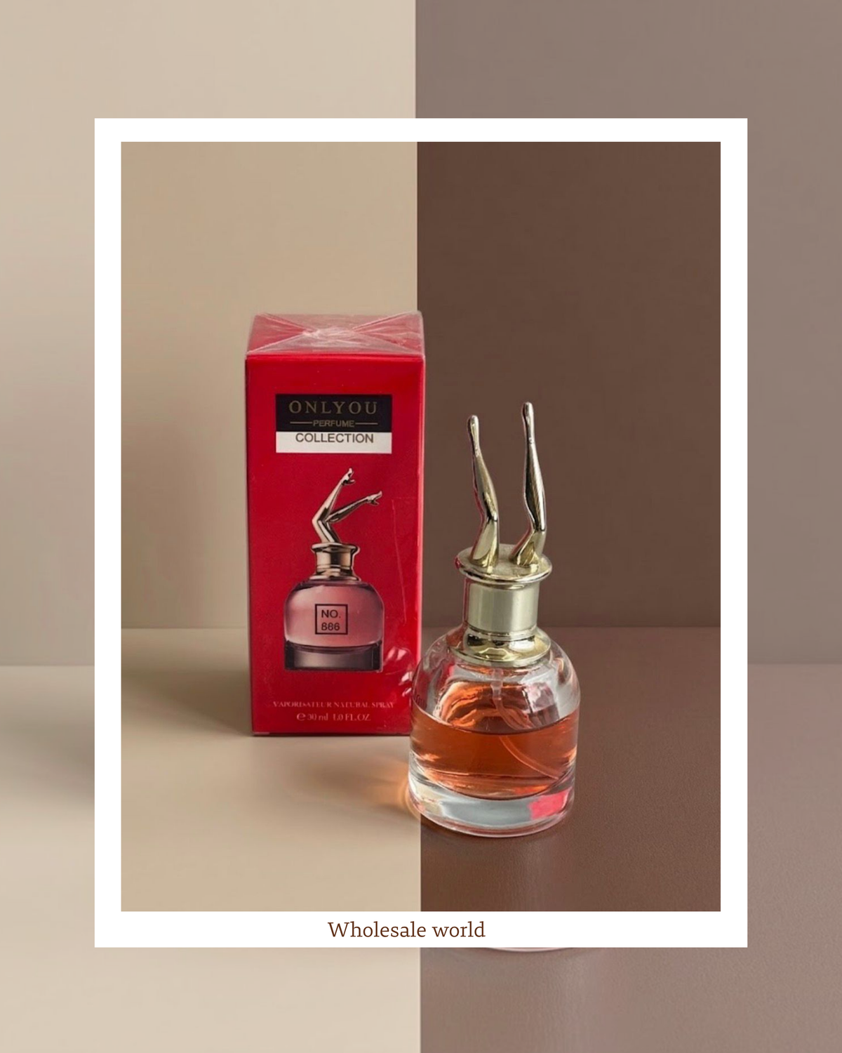 عطور نسائية ميني