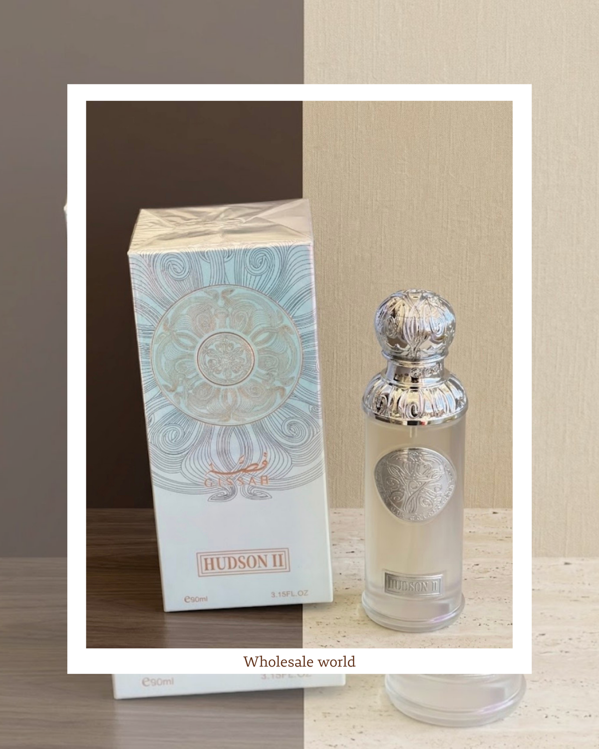 عطر yonisixs