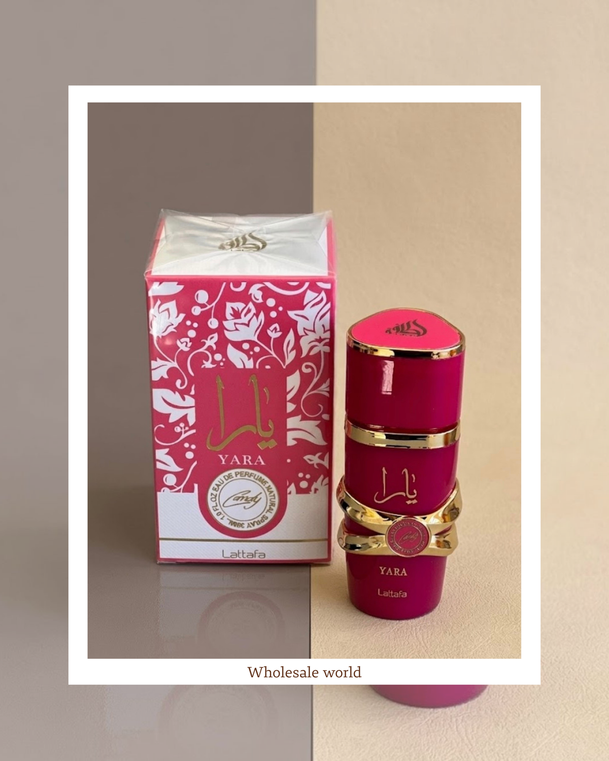 عطور نسائية ميني