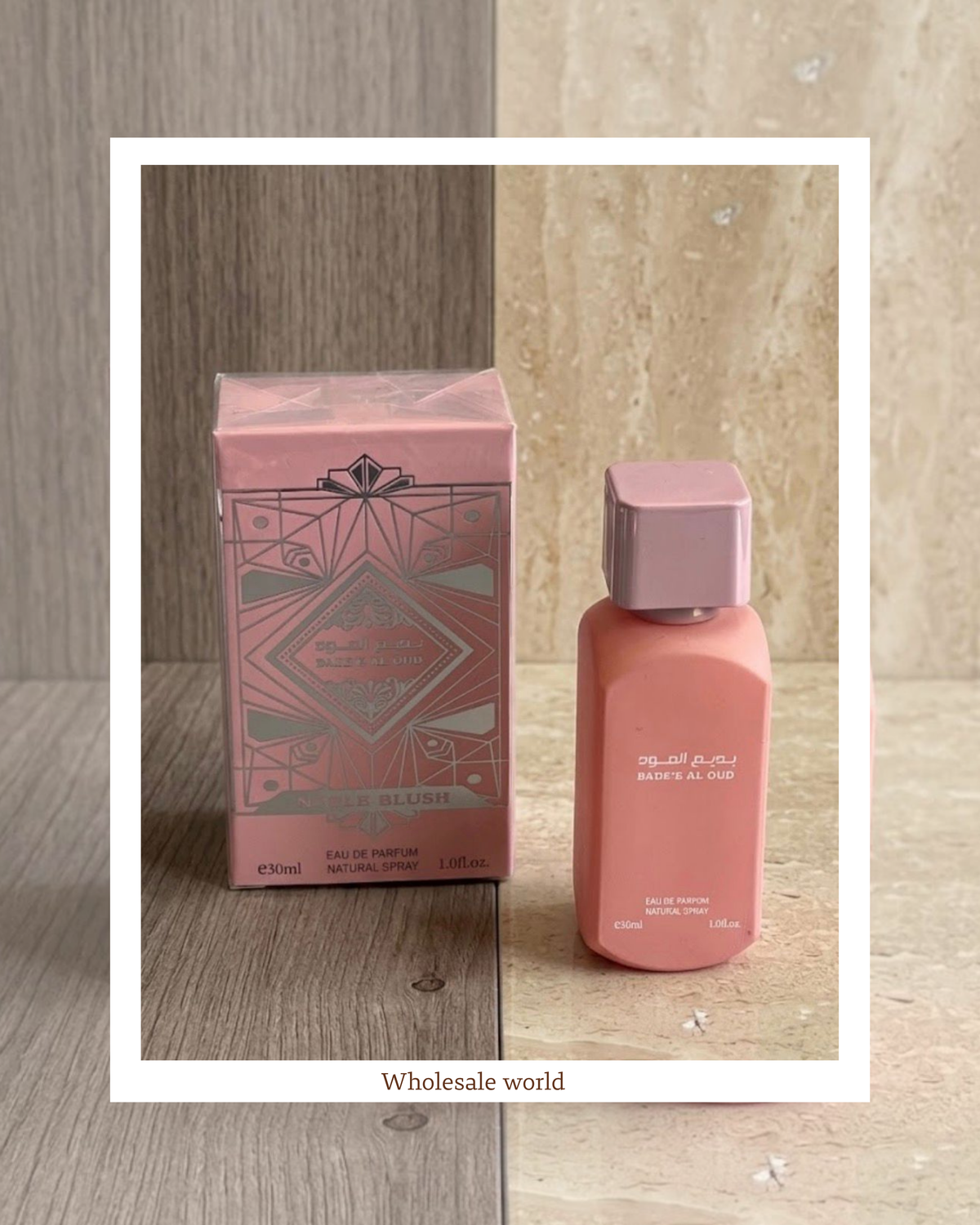 عطور نسائية ميني