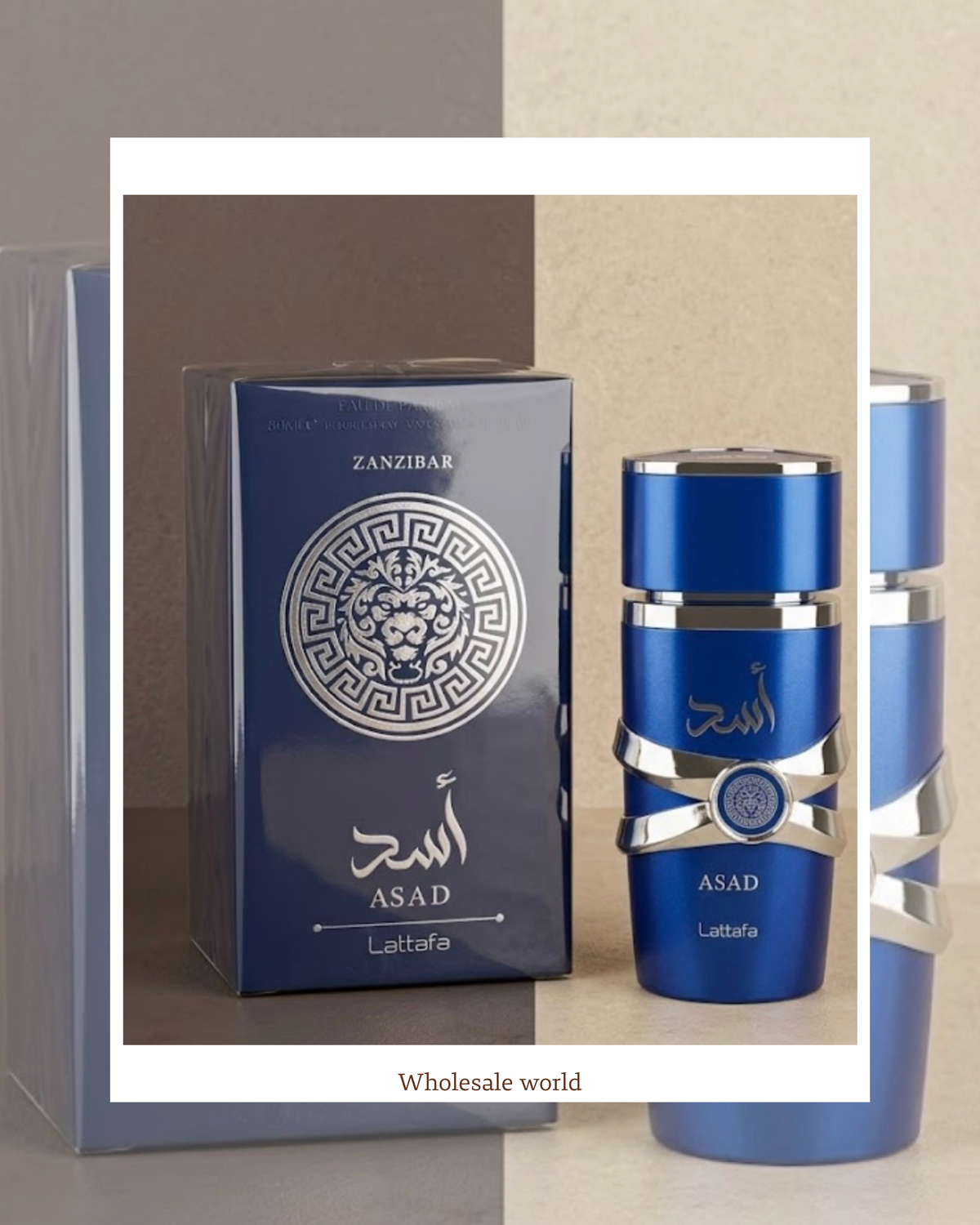 عطور رجالية ميني