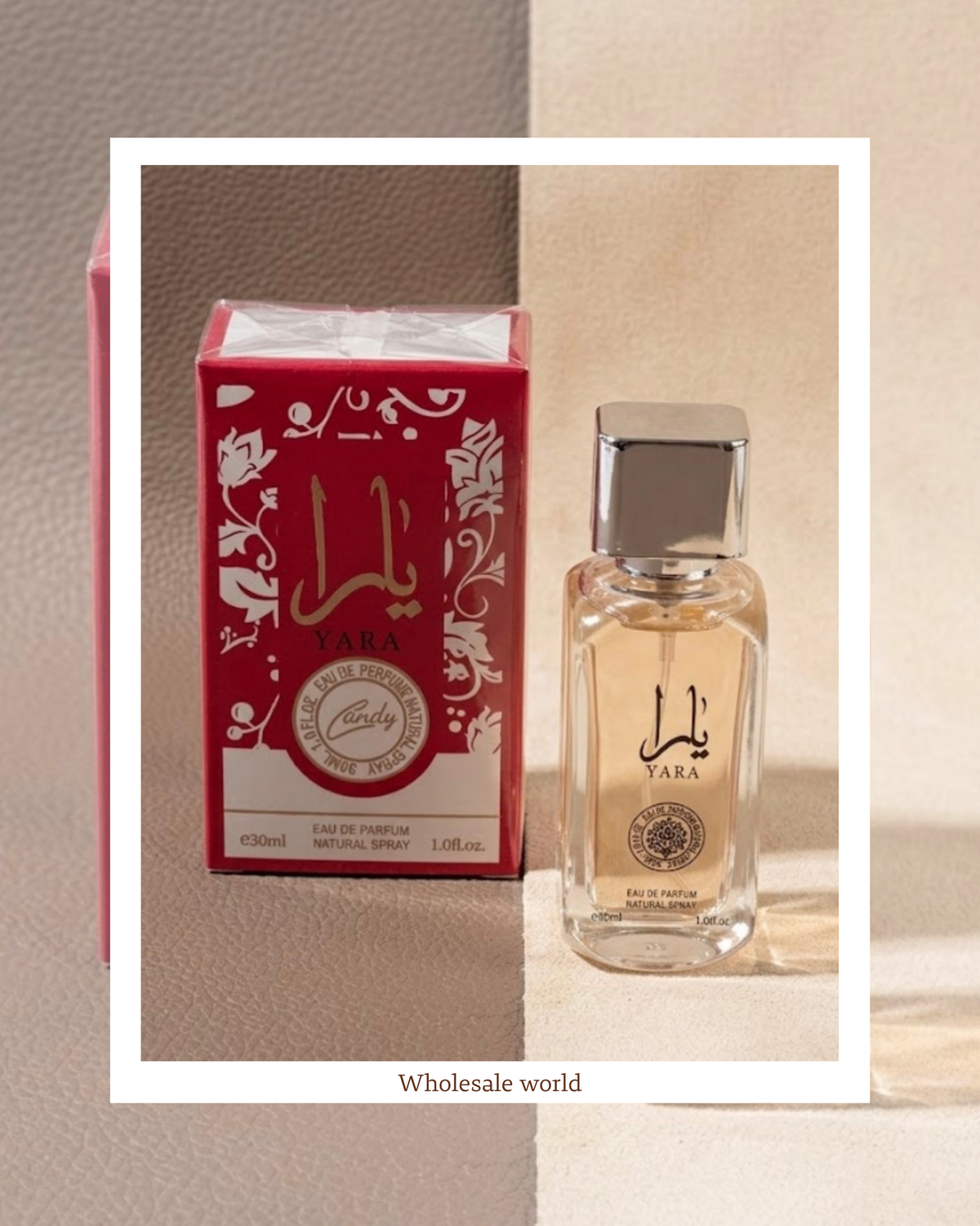 عطور نسائية ميني