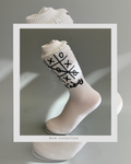 جرابات واسطة
