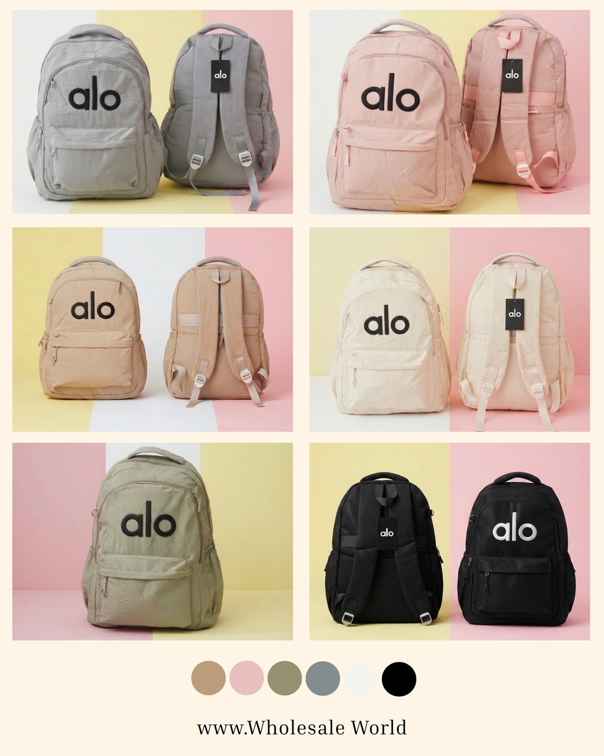 شنط ظهر alo